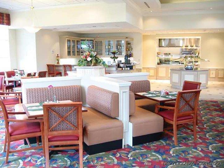 Hilton Garden Inn Wooster İç mekan fotoğraf